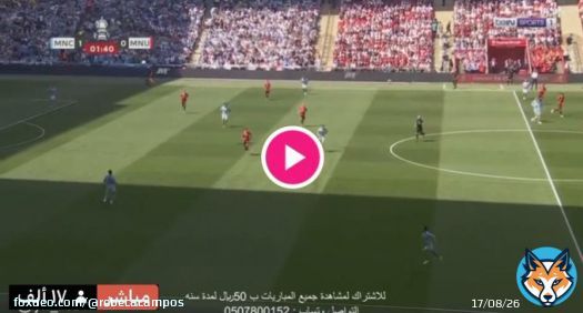 Digi Sport 1 HD Romania  Live #FACup   Manchester City vs Manchester United  #MCIMUN || #MUNMCI  Like  +  Retweet