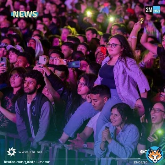 تا شو على جهد فهاد الجيل شفتو و ضرني ضهري حق الرب والحمد لله كما كنا دزنا فالضوء