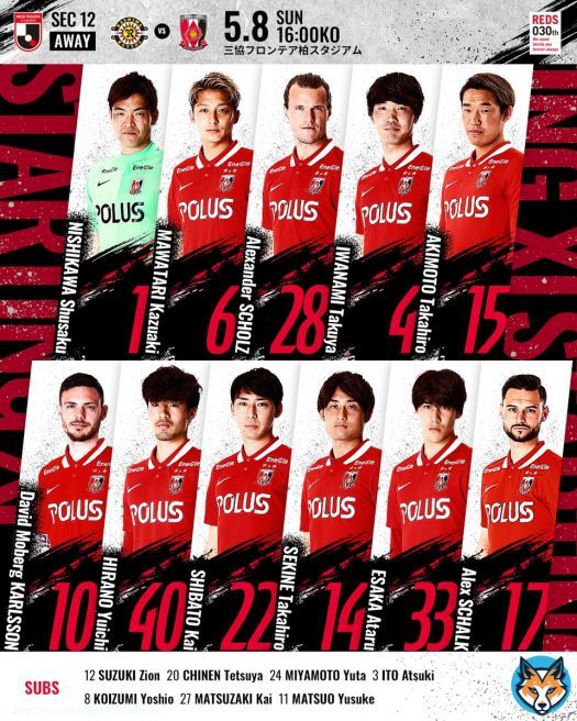 &diams;️柏戦 スターティングメンバー &diams;️  GK #西川周作  DF #馬渡和彰 #アレクサンダーショルツ #岩波拓也 #明本考浩  MF #ダヴィドモーベルグ #平野佑一 #柴戸海 #関根貴大  FW #江坂任 #アレックスシャルク   \ud83d\uddd3\ufe0f5/8(日)  \ud83d\udd5316:00  \ud83c\udfdf\ufe0f三協F柏  #REDS030th #urawareds #浦和レッズ #WeareREDS #JリーグJリーグ