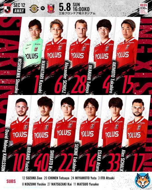 &diams;️柏戦 スターティングメンバー &diams;️  GK #西川周作  DF #馬渡和彰 #アレクサンダーショルツ #岩波拓也 #明本考浩  MF #ダヴィドモーベルグ #平野佑一 #柴戸海 #関根貴大  FW #江坂任 #アレックスシャルク   \ud83d\uddd3\ufe0f5/8(日)  \ud83d\udd5316:00  \ud83c\udfdf\ufe0f三協F柏  #REDS030th #urawareds #浦和レッズ #WeareREDS #JリーグJリーグ