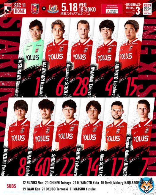 &diams;️横浜FM戦 スターティングメンバー &diams;️  GK #西川周作  DF #馬渡和彰 #アレクサンダーショルツ #岩波拓也 #明本考浩  MF #小泉佳穂 #平野佑一 #柴戸海 #関根貴大  FW #アレックスシャルク #キャスパーユンカー   \ud83d\uddd3\ufe0f5/18(水)  \ud83d\udd6219:30  \ud83c\udfdf\ufe0f埼スタ  #REDS030th #urawareds #浦和レッズ #WeareREDS #JリーグS #Jリーグ