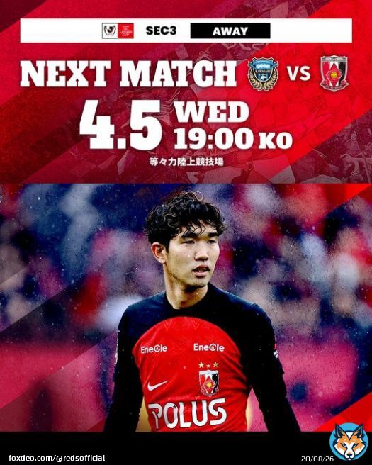 #ルヴァンカップ GS 第3節 vs 川崎 試合情報  vs 川崎フロンターレ 4/5(水) 19:00 等々力 @sptv_football / @fujitvplus / @SPOOX_official  試合情報   #urawareds #浦和レッズ #WeareREDS #Jリーグ