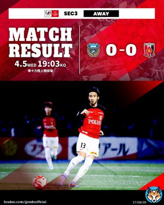 【FULL TIME】 川崎フロンターレ 0-0 #浦和レッズ  #urawareds #WeareREDS #Jリーグ #ルヴァンカップ