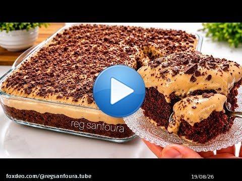 كيكة الشوكولاتة الشهيرة بكريمة لا تقاوم سهلة، اقتصادية وهشة جداً Layer Chocolate Cake