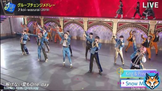 suno singing koi-wazurai is the highlight for me    #ジャニーズカウントダウン