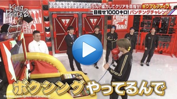 バラエティ完璧かよwwwwwwww #キンプる