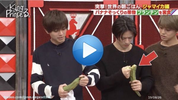 ジャマイカ人をこえていく平野紫耀。 #キンプる