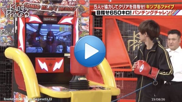 周りもﾚﾝﾅｶﾞｾ自身も年上2人にかけてるから1番手にしたのに思ったより記録が伸びた自分の力に気づいていないﾚﾝﾅｶﾞｾ。 #キンプる