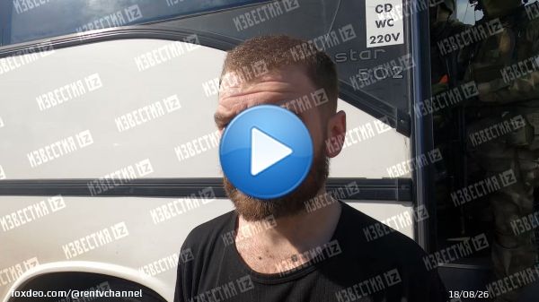 'В составе подразделений ВСУ есть иностранцы'  Командир 36-й отдельной бригады морской пехоты ВСУ Сергей Волынский (Волына) после сдачи в плен заявил, что на 'Азовстали' были в том числе и иностранцы.  20 мая МО РФ сообщило, что территория завода полполностью освобождена.