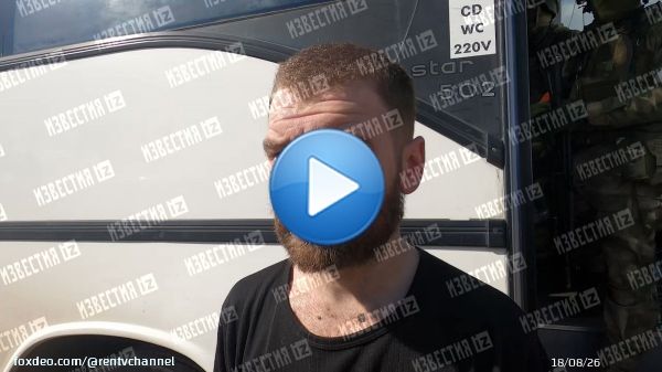 'В составе подразделений ВСУ есть иностранцы'  Командир 36-й отдельной бригады морской пехоты ВСУ Сергей Волынский (Волына) после сдачи в плен заявил, что на 'Азовстали' были в том числе и иностранцы.  20 мая МО РФ сообщило, что территория завода полполностью освобождена.