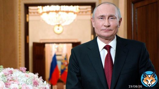 Российский президент Владимир Путин поздравит женщин и вручит госнаграды 8 марта. Об этом сообщили в программе 'Москва. Кремль. Путин'.