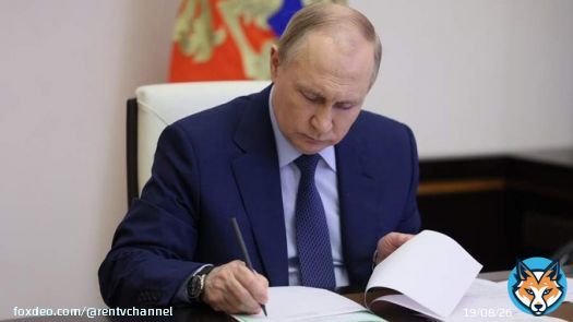 Владимир Путин поручил разработать комплекс мер для проведения постоянного сейсмического мониторинга на сейсмоопасных территориях, сообщили в Кремле.