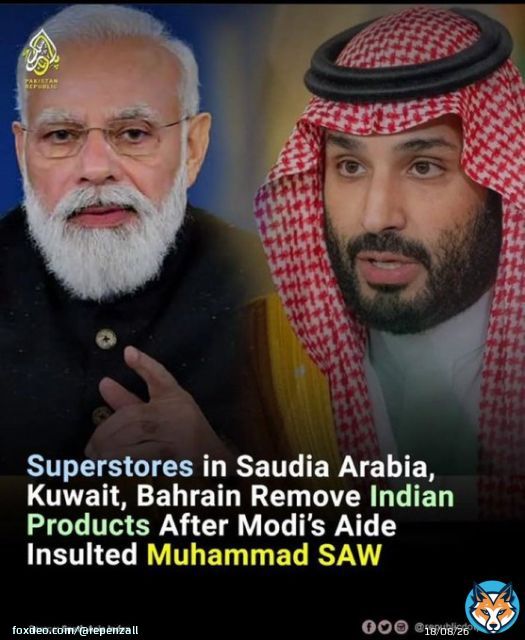 #إلا_رسول_الله_يا_مودي #stopinsulting_prophetmohammad #BycottIndianProduct #BycottIndiaCinema  Today Muslim world shows solidarity towards derogatory comments given by BJP members..  Boycott indian products and indian cinema as they get  most revenuefrom Bollywood.