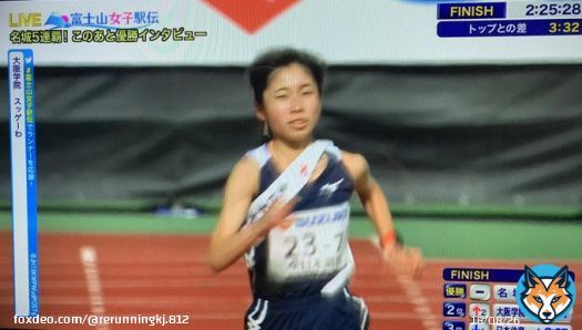 明治国際医療大の古西さん 全日本大学選抜のアンカーに抜擢されて、1年生で山上りを区間7位は凄い  #富士山女子駅伝