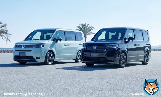 「ノア/ヴォク」の牙城を崩すか？ ホンダ『ステップワゴン』新型ついに発売、価格は229万8600円から   #新型車 #ホンダ #ステップワゴン #ミニバン