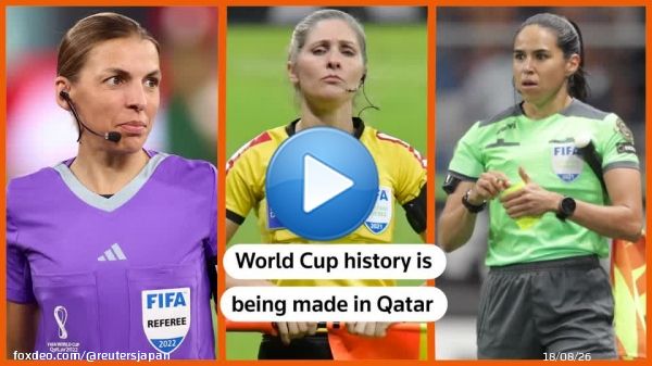 サッカーＷ杯の歴史がまた１つ、カタール大会で作られることに。１２月１日のコスタリカ対ドイツ戦を、ステファニー・フラパル主審ら女性のみの審判団が担当する。