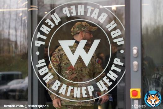 ワグネル創設者、ロシアに進軍と表明　ウクライナから南部へ部隊