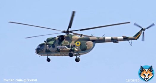 Хорватия готовит поставки в Украину военных вертолётов МИ-8. Об этом сообщает источники издание Jutarnji list.