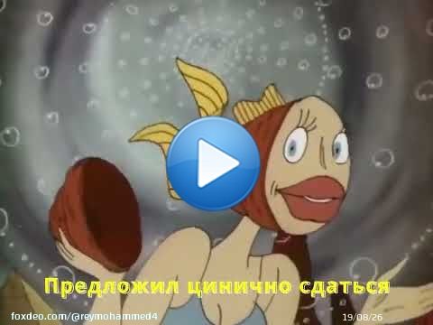 Cruiser Moskva goes to f \u25fc\ufe0f With music