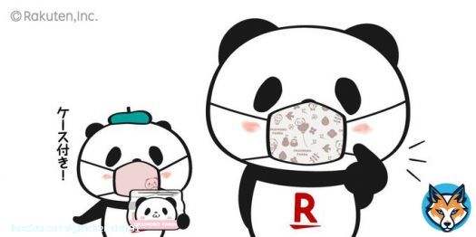 明日からマスクが解禁されますね! みなさんどのようにされるのでしょうか?? 個人的には…マスクが顔の一部化してるので取るの怖い笑 半顔すっぴんだったから化粧品代もかかるし笑 あと、花粉症の人が多いのでしばらくはみんな着けてそうだなぁと思いました #マスク解禁 #マスク美人