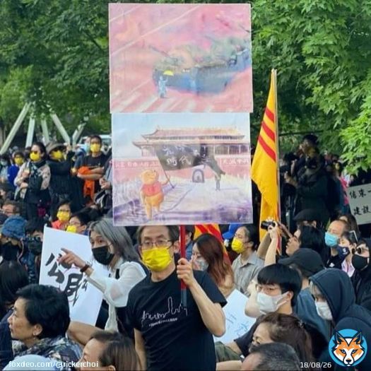 Toronto 2000 people commemorates together Tiananmen Massacre 33 Years 天安門「六四」33 周年.  I brought a few paintings along.  More photos and videos to come....  Photo credit: FionaYellow Wong.  Thank you!!!