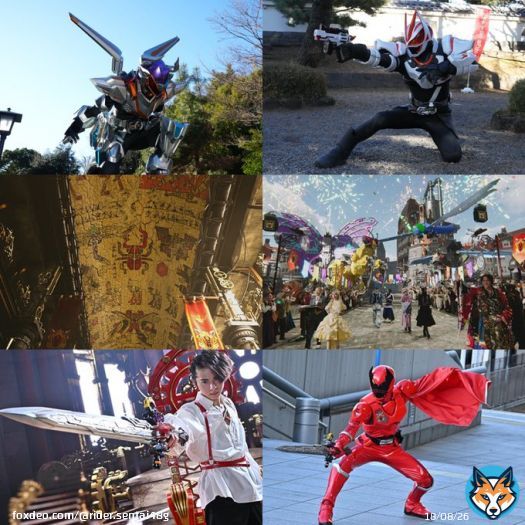 25 / 01 First   #仮面ライダーギーツ  #王様戦隊キングオージャー