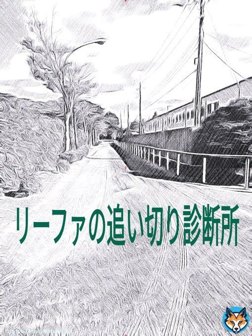 【皐月賞２０２３】 　　　　　　　　１週前追い切り診断 ブログで公開中です１週前追い切りの好調教馬５頭も書いてるので参考になればと思います   #皐月賞 #ソールオリエンス #競馬 #競馬予想 #ベラジオオペラ #ファントムシーフ