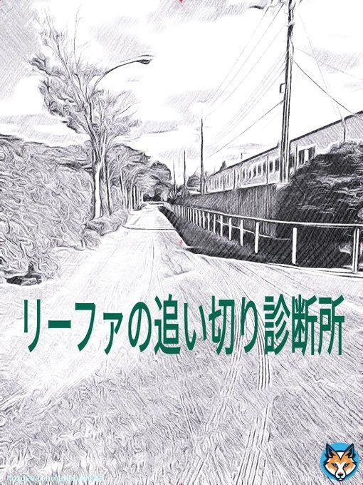【皐月賞２０２３】 　　　　　　　　１週前追い切り診断 ブログで公開中です１週前追い切りの好調教馬５頭も書いてるので参考になればと思います   #皐月賞 #ソールオリエンス #競馬 #競馬予想 #ベラジオオペラ #ファントムシーフ