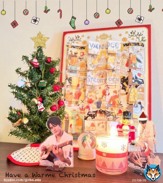 #WP847 #森崎ウィン #Xmasイヴイヴ #森崎アクスタ選手権  ┄\u25b9\u25c3┄\u25b8\u25c2Merry Christmas \u25b8\u25c2┄\u25b9\u25c3 ┄