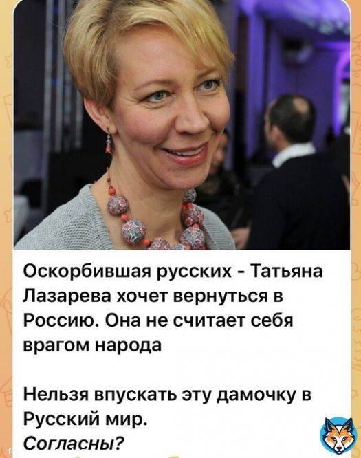 Уже можно открывать отсчёт до падения Бахмута, Путин считал Украину слабой, а Запад разделен.