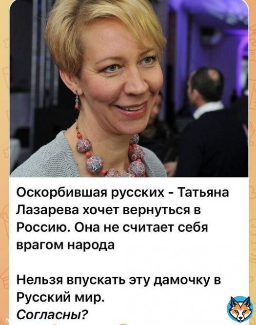 Уже можно открывать отсчёт до падения Бахмута, Путин считал Украину слабой, а Запад разделен.