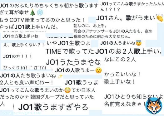 よなじゅん朝から幸せな気持ちにしてくれてありがとう たくさんの人に届いてうれしい〜〜！！！  #よなじゅんと白い恋人達 #thetime_tbs #JO1 @official_jo1