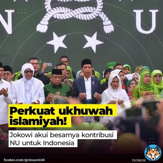 Perkuat ukhuwah islamiyah! Jokowi akui besarnya kontribusi NU untuk Indonesia  #さ行に恐怖症つける見た人強制  ダブルバディ 最強寒波 Imlek 異端審問課 Gong Xi Fa Cai オール桐山照史編集 緊急発表 Rajab Happy Lunar New Year Happy Chinese New Year Happy CNY Alexandra Bank Mandiri