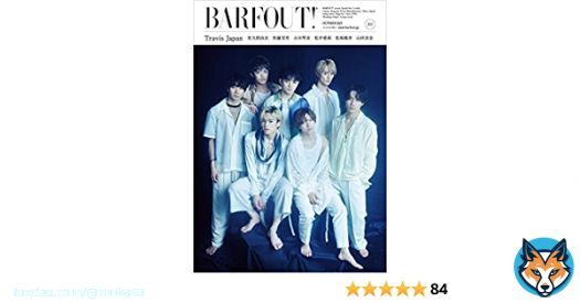 BARFOUT! 10月号 トラジャデビュー 川島如恵留 松倉海斗 宮近海斗 吉澤閑也 七五三掛龍也 松田元太 中村海人 #TravisJapan 　 松坂桃李 瀧内公美 森崎ウィン 古川琴音 藤原季節 山田杏奈 武イリヤ 松尾太陽 加藤清史郎 佐久間由衣 尾崎世界観 神田莉緒香 枝優花&吉田美日喜