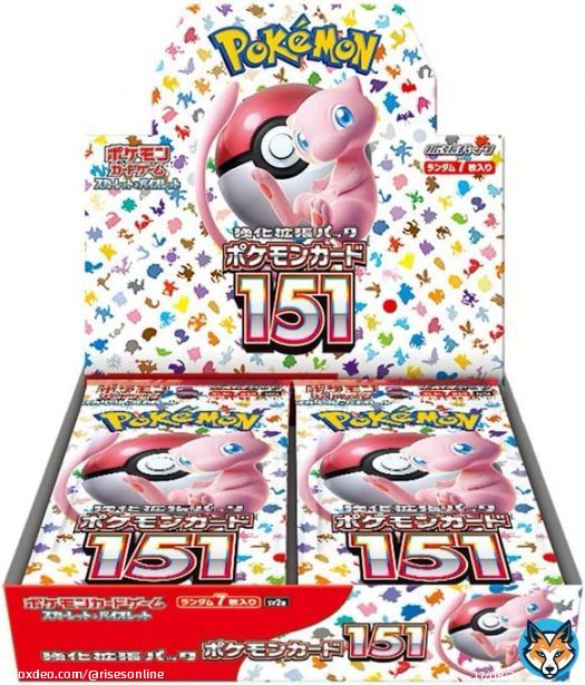 『#ポケモンカード151』 2次抽選販売のお知らせ  5,800円+700円（送料） 全国発送可  抽選販売参加方法 @risesonline をフォロー このツイートをリツイート  お1人様1BOXまで 当選時DMにて購入方法ご案内となります  締切 6/22  被害多発中 抽選販売参加は必ず実店舗のあるショップで！