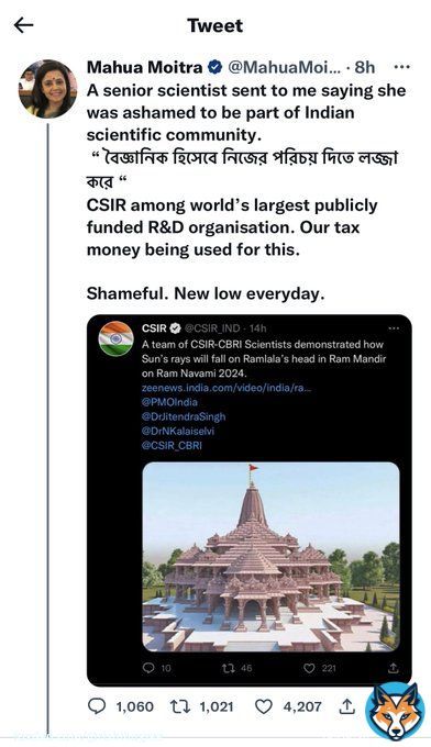 When your goverment used the same taxpayers money to build Haj House in West Bengal didn't you felt ashamed????
