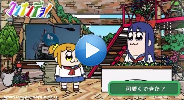 #ポプテピピック  桐生ちゃんと真島の兄さんの中の人が 龍が如くに対して 「世間的には良くないゲーム」 って言ってたのめちゃくちゃオモロい