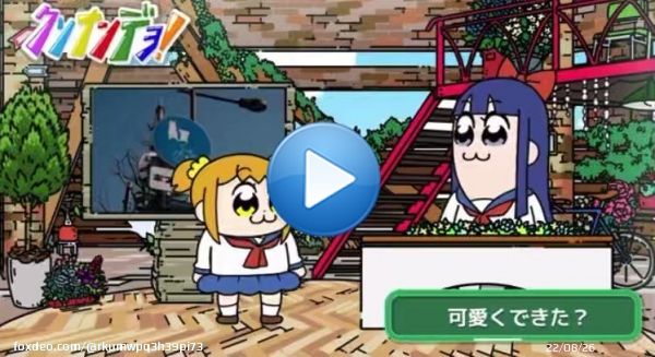 #ポプテピピック  桐生ちゃんと真島の兄さんの中の人が 龍が如くに対して 「世間的には良くないゲーム」 って言ってたのめちゃくちゃオモロい
