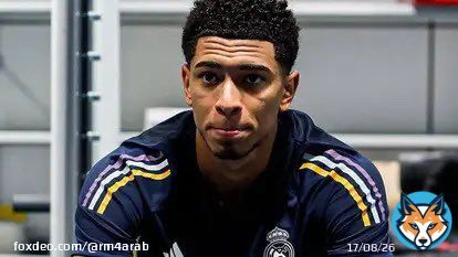 خورخي بيكون (ريليفو) | بيلينجهام لم يتدرب اليوم بسبب ركبته.  - في فالديبيباس يتعاملون مع إصابته بأسلوب محدد خوفاً من تطورها.  - من المتوقع أن يكون جاهزاً للمباراة الأولى لهذا الموسم.