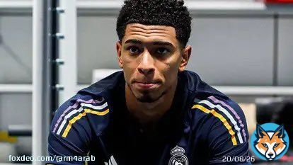 خورخي بيكون (ريليفو) | بيلينجهام لم يتدرب اليوم بسبب ركبته.  - في فالديبيباس يتعاملون مع إصابته بأسلوب محدد خوفاً من تطورها.  - من المتوقع أن يكون جاهزاً للمباراة الأولى لهذا الموسم.