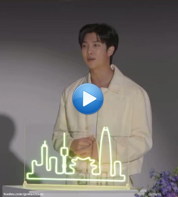 joon likes the word hectic :)