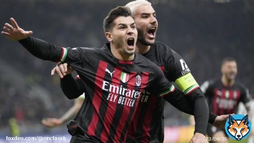 هدف لاعب ريال مدريد المعار إبراهيم دياز في مباراة الذهاب وضع نادي ميلان في ربع نهائي دوري أبطال أوروبا.