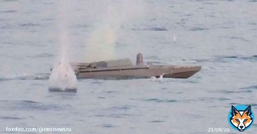 Минобороны показало видео отражения атаки дронов ВСУ на корабль 'Приазовье'  #Rusmk #Новости #Политика #События #МинобороныРФ