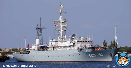 ВСУ попытались ночью атаковать корабль 'Приазовье'' в Чёрном море  #Rusmk #Новости #Политика #События #Происшествия