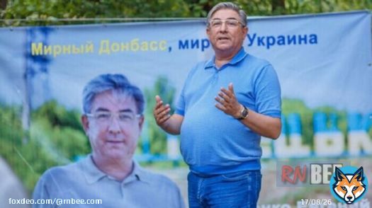 Украинского депутата задержали в Молдове по запросу Беларуси   Депутат Верховной Рады Украины Евгений Яковенко задержан на границе с Молдовой и помещен в СИЗО до выяснения обстоятельств и принятия в отношении него решения, сообщила информагентству ... -