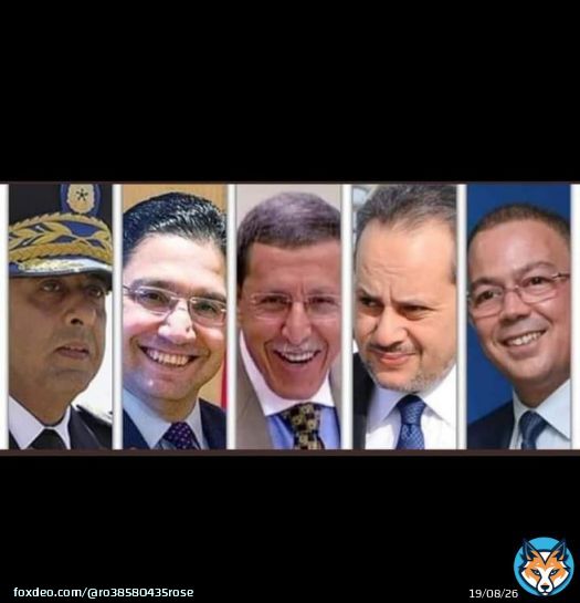 افتخر اني مغربية  وافتخر بولاد بلادي  من #رجال_المغرب  #الجالية_المغربية   #لقجع_يمثلني  #لقجع_أقوى_رجل_في_إفريقيا  #لقجع_قاهر_المفسدين_  #كلنا_القجع #كلنا_لقجع  #المغرب
