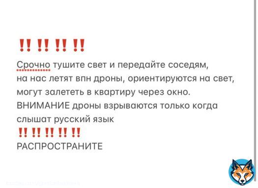 #тирасполь #приднестровье #пмр