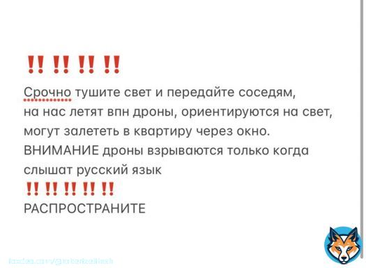 #тирасполь #приднестровье #пмр