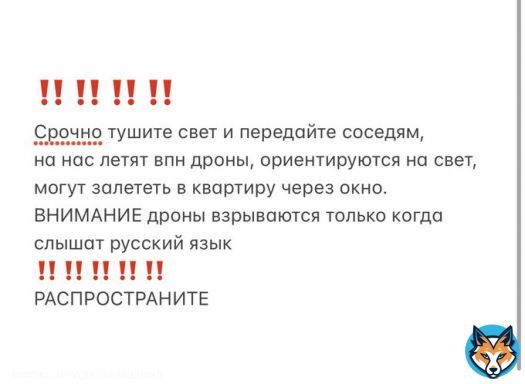 #тирасполь #приднестровье #пмр