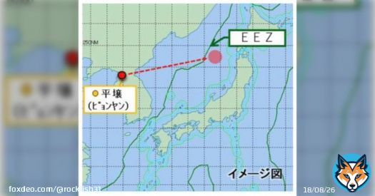 まとめを更新しました。「北朝鮮ミサイル発射メモ2023年」